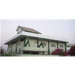 Hotel Aarti International - Gandhidham