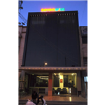 Hotel Seven Spice - Gandhidham