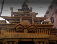 Hotel Sagar - Basudev Pur - Haldia