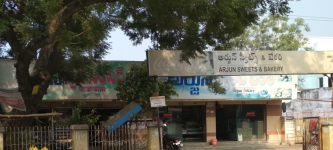 Arjun Sweet Centre - Godavarikhani