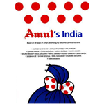 Amul