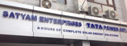 Satyam Enterprises - Moradabad
