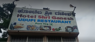 Ganesh Hotel - Kamleshwar Nagar - Belgaum