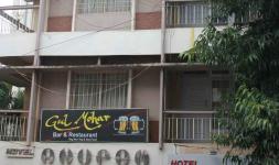 Hotel Anupam - Shivaji Road - Belgaum