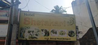 Hotel Shetkari - Shivaji Road - Belgaum