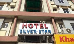 Hotel Silver Star - Pragati Nagar - Bhavnagar