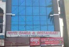Hotel Ganga & Restaurant - Court Road - Deoghar