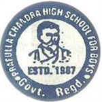 Acharya Prafulla Chandra High School For Boys - Salt Lake - Kolkata