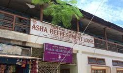 Asha Hotel - Marwari Path - Dibrugarh