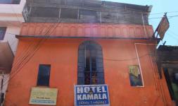 Hotel Kamala - Masjid Lane - Dibrugarh