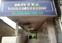 Hotel Rainbow - Benachity - Durgapur