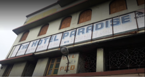 Paradise Hotel - G T Road - Durgapur