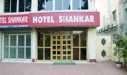Sankar Lodge - City Centre - Durgapur
