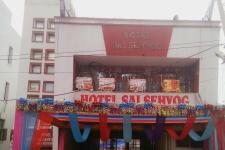Sai Sehyog Hotel - Gangyal - Jammu