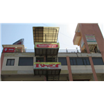 Isher Hotel International - Airport Road - Gandhinagar