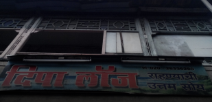 Deepa Lodge - Ganesh Peth - Pune