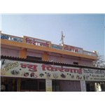 Firangai Lodge - Kurkumbh MIDC - Pune