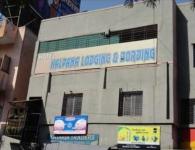 Hotel Kalpana Lodge - Pimpri - Pune