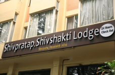 Shivshakti Lodge - Deccan Gymkhana - Pune