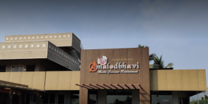 Amalodbavi Hotel - Tallapalem - Visakhapatnam