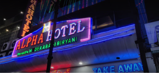 Great Alpha Hotel - Visakhapatnam