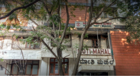 Hotel Purna - Moti Mahal Main Road - Visakhapatnam