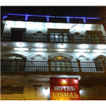 Hotel Vishal - Golpathar - Gaya