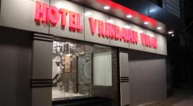Hotel Vrindavan Vihar - Sri Krishna Road - Gaya