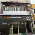 Shri Ganesh Hotel - Kanka - Ranchi