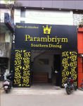 Parambriym - Anna Nagar West - Chennai