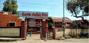 Maharaja Rajendrasinhji Vidyalaya School - Rajpipla
