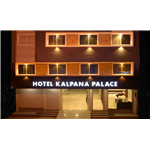 Hotel Kalpana Palace - Mahakal Marg - Ujjain