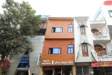 Hotel Nahata Palace - Dewas Road - Ujjain