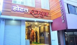 Hotel Satyug - Gudri Chauraha - Ujjain
