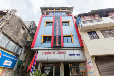 Sagar Guest House - Mahakal Marg - Ujjain