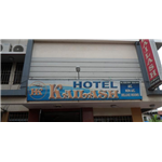 Hotel Kailash - Prabhas Patan - Somnath