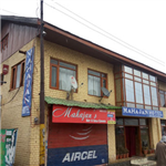 Hotel Mahajan - Tangmarg Road - Gulmarg
