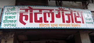 Ganges Hotel - Harris Ganj - Kanpur