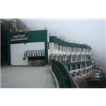 GMVN Garhwal Terrace - Mall Road - Mussoorie