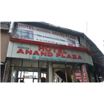 Hotel Akanksha Anand Plaza - Landour - Mussoorie