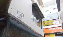 Hotel Neelam International - Mall Road - Mussoorie