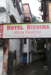 Hotel Nishima - Landour Bazar - Mussoorie