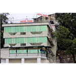 Park Hotel - Nagar Palika Road - Mussoorie