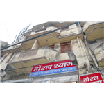 Shyam Hotel - Frazer Road - Patna