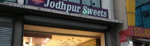Jodhpur Sweets - Gumanpura - Kota