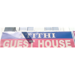 Atithi Guest House - Jail Road - Shillong