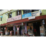 Hotel Galaxy - Thana Road - Shillong