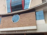Hotel Chendoor Residency - Trichy Junction - Tiruchirappalli