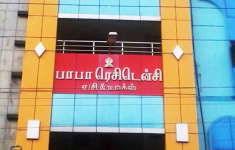 Baba Residency - Thottapalayam - Vellore