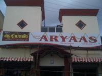Hotel Aryaas - Sathuvachari - Vellore